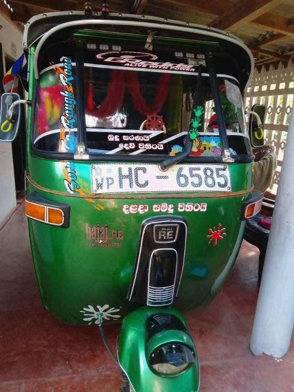 Vehicle