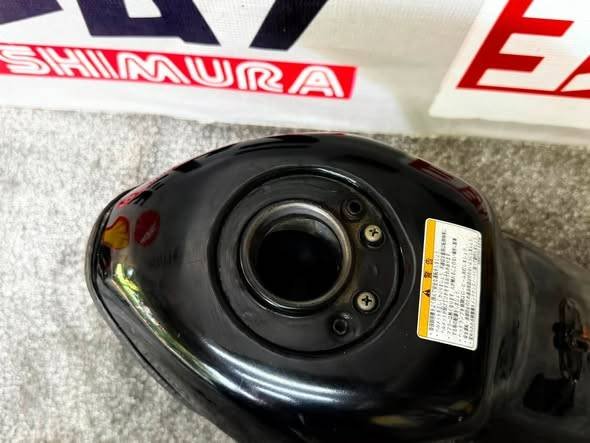 SB/ D tracker fuel tank ( ul thatu )