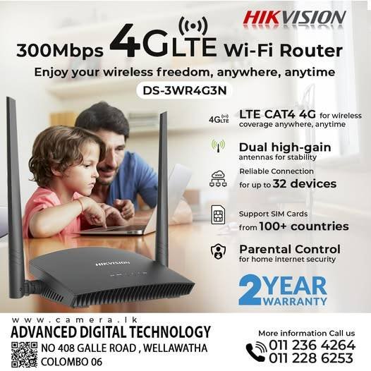 DS-3WR4G3N