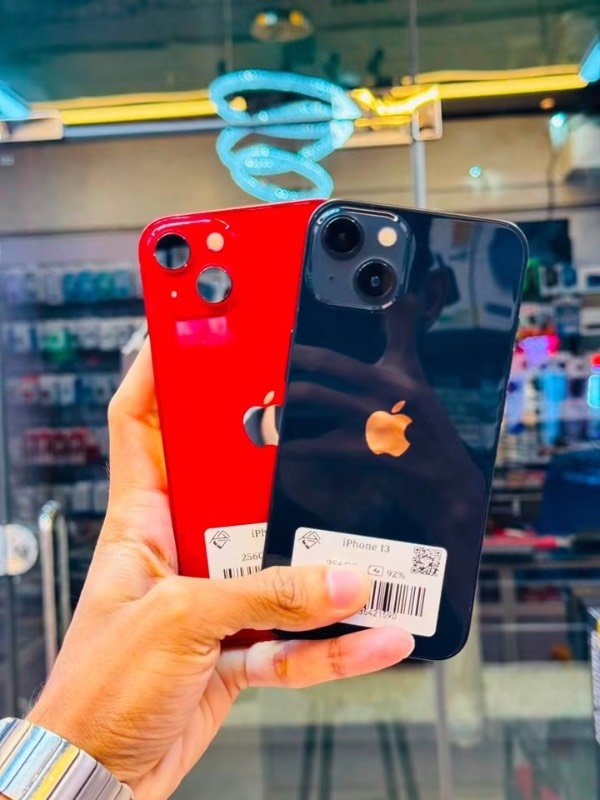 Phone For Sale