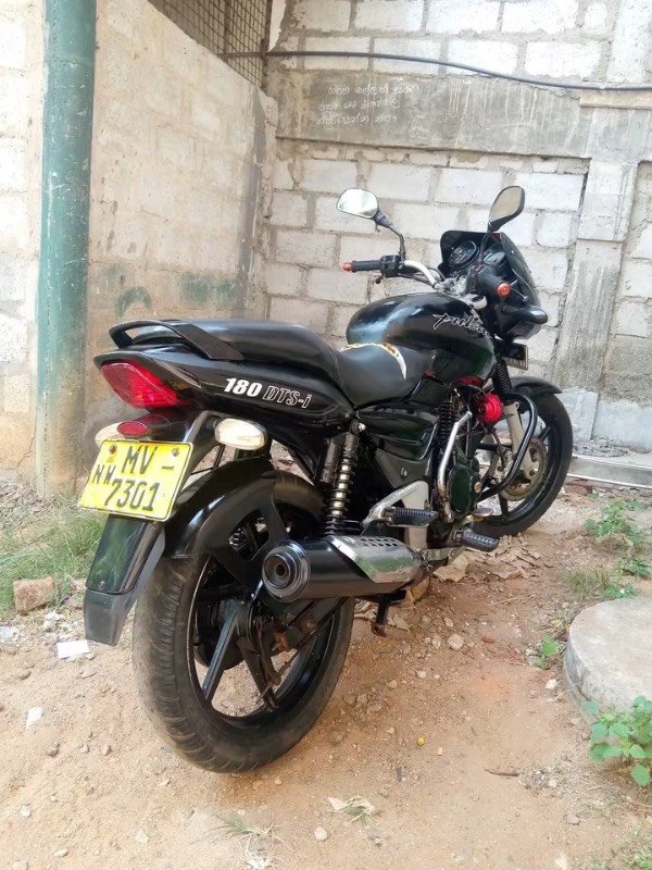 Bike For Sale