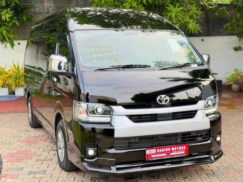 For Sale