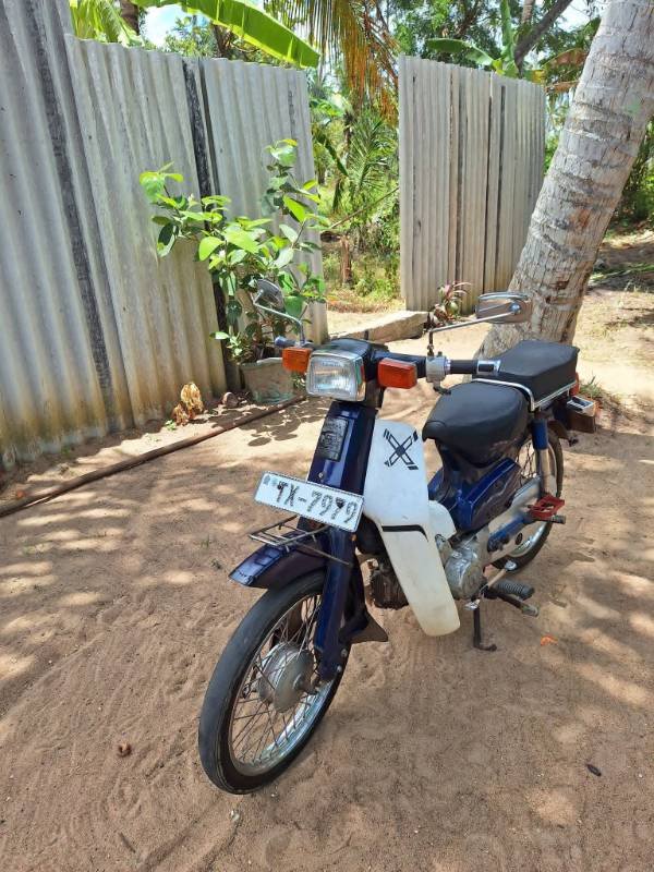 Bike for sale