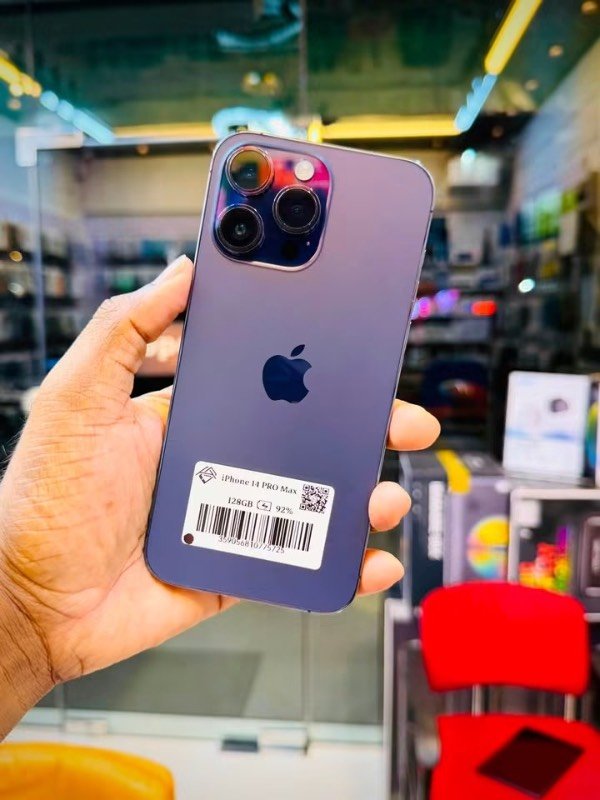 Phone For Sale