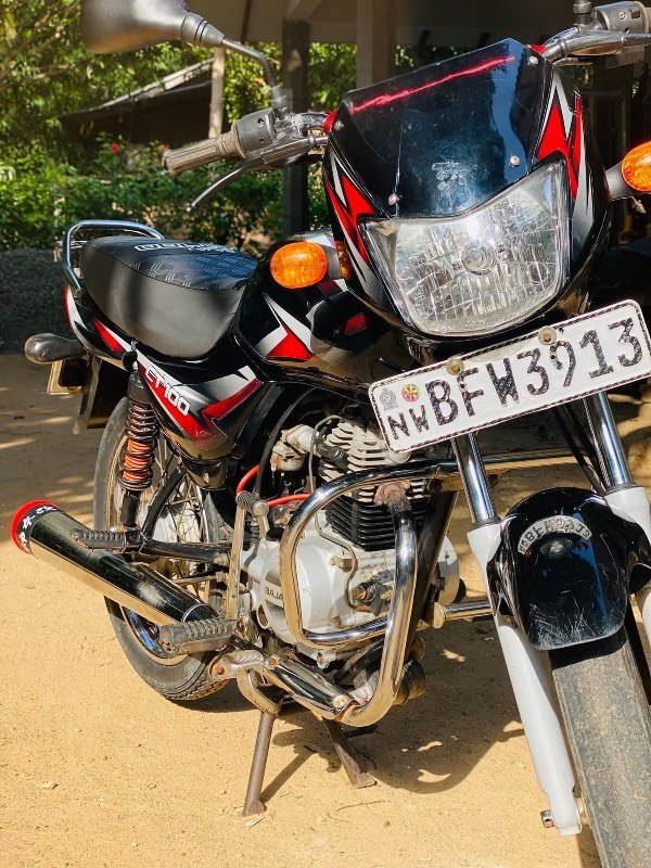 Bike For Sale