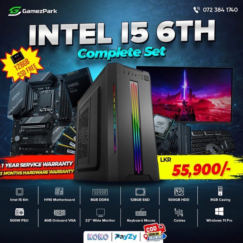 Pc for sale