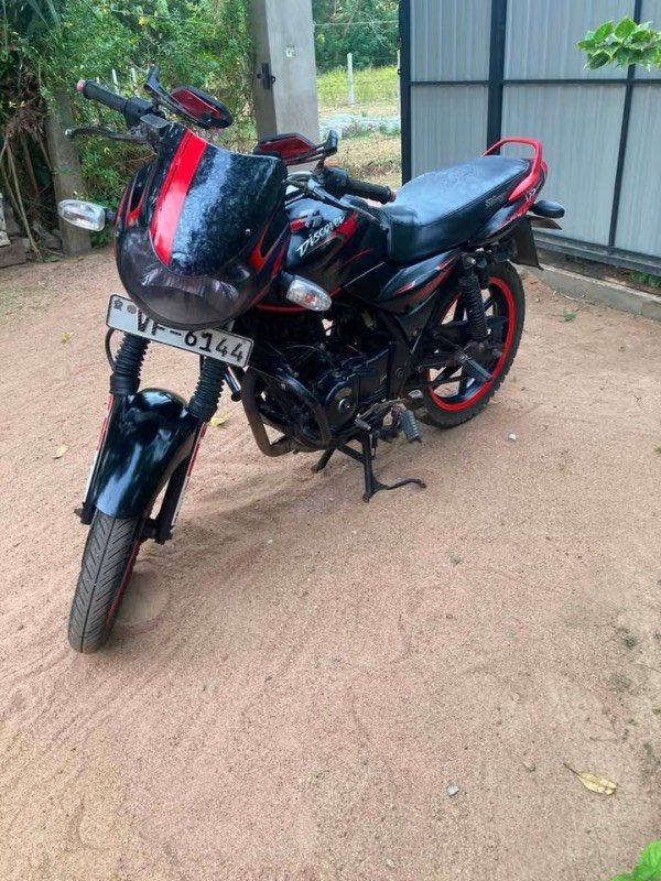 For Sale