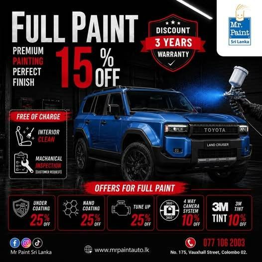 FULL PAINT OFFER
