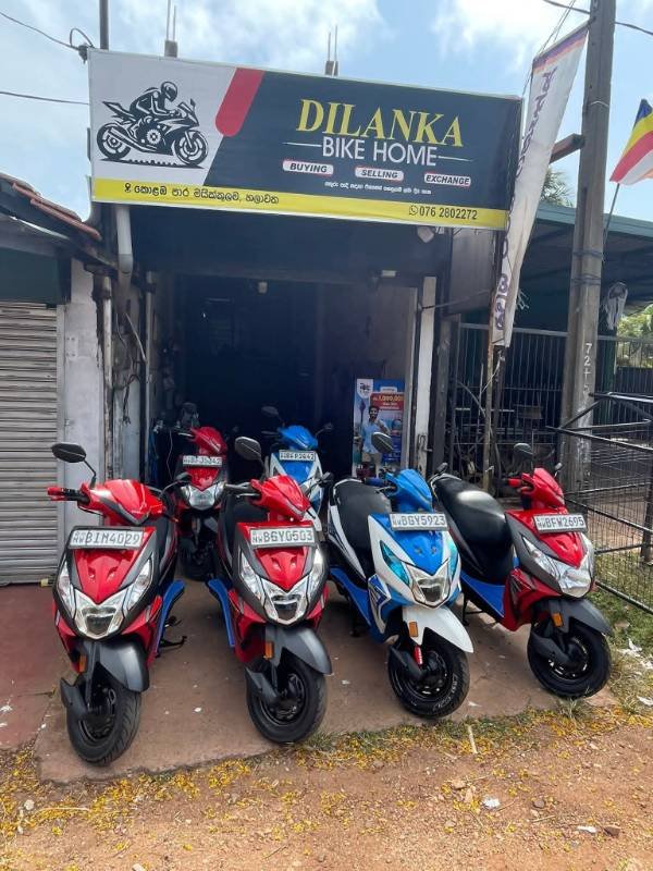 Bike