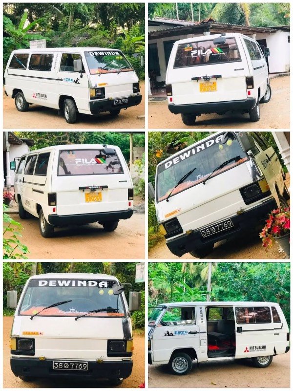 For Sale