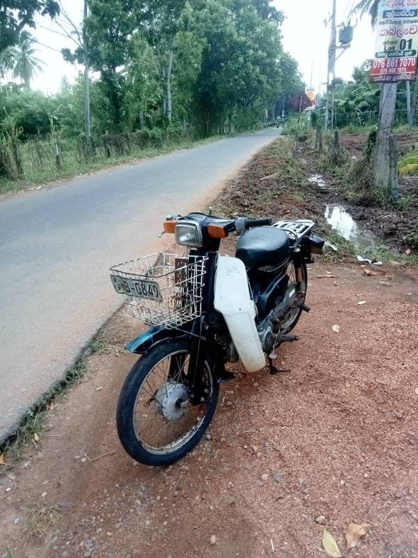 Bike