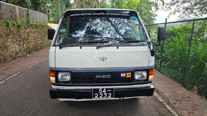 Van