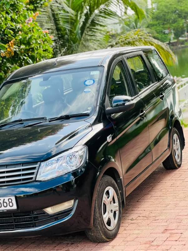 Car for sale