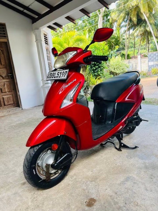 Bike For Sale
