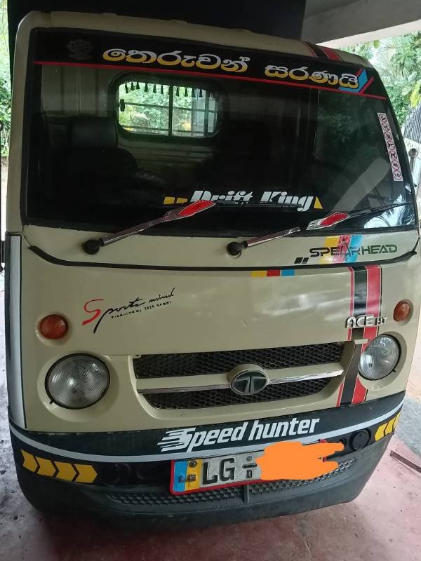 Dimo batta for sale