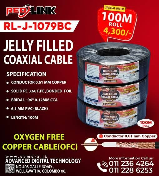Cable RL-J-1079BC Deal
