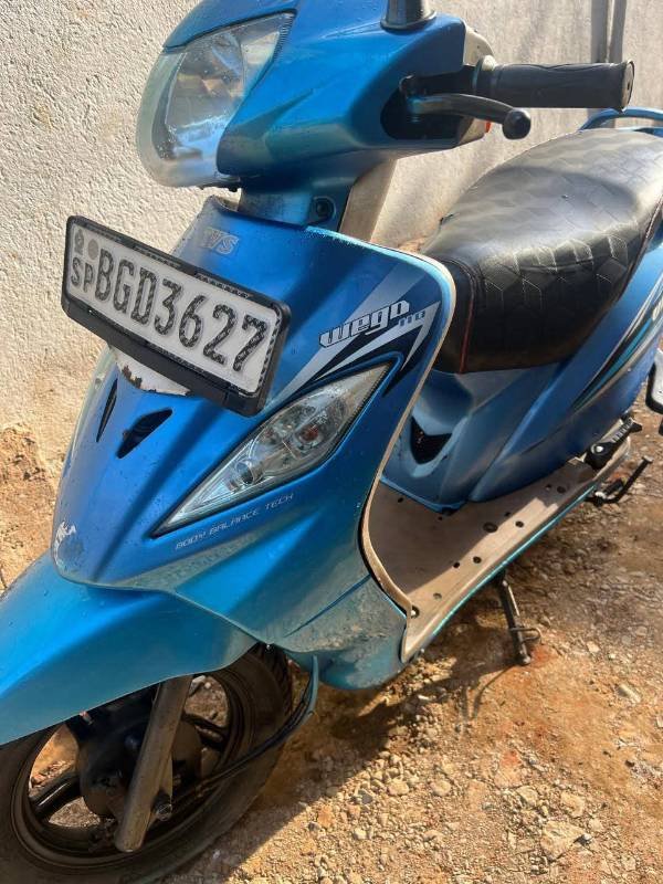 Bike for sale