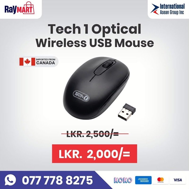 Mouse
