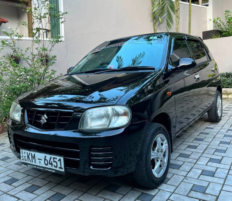 Car for sale