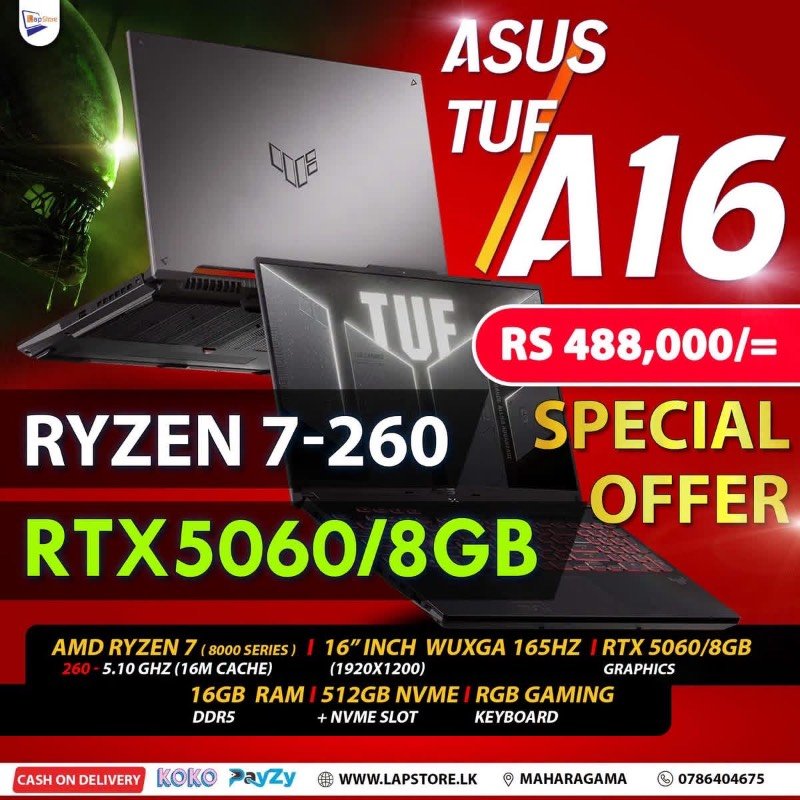 Lap for sale