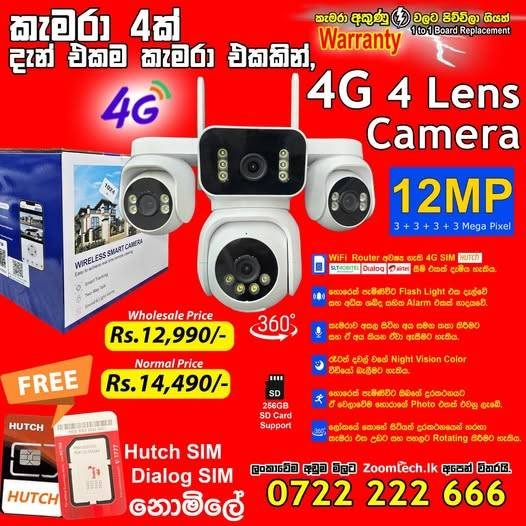 4 Lens Camera