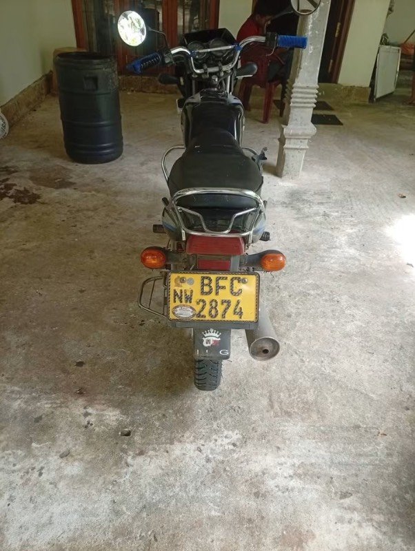 Bike for Sale