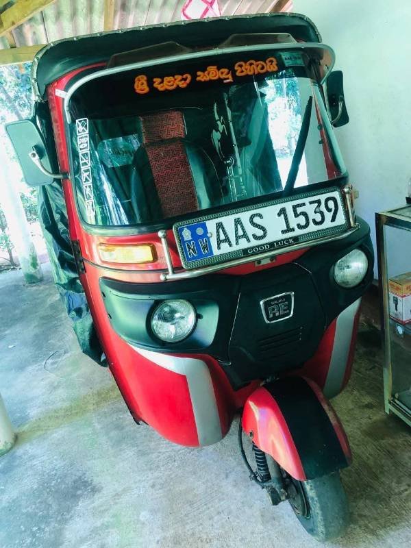 Vehicle