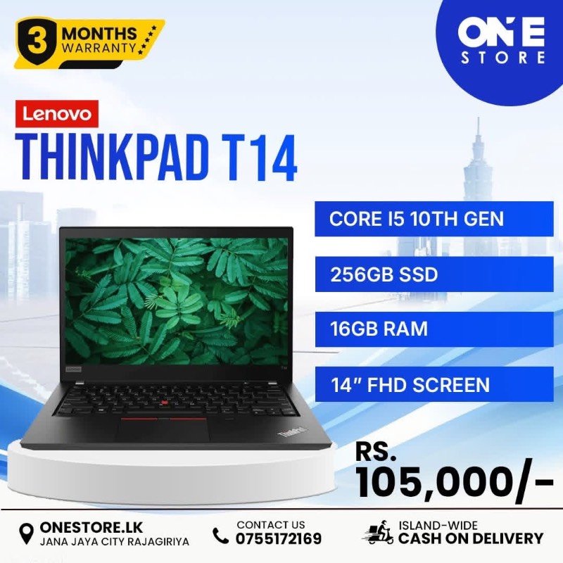 Lap for sale
