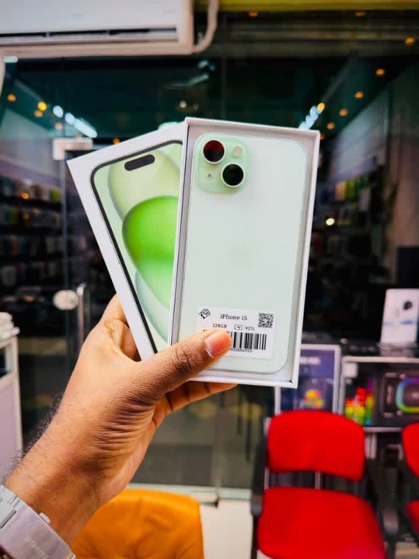 Phone For Sale