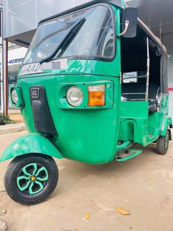 For Sale