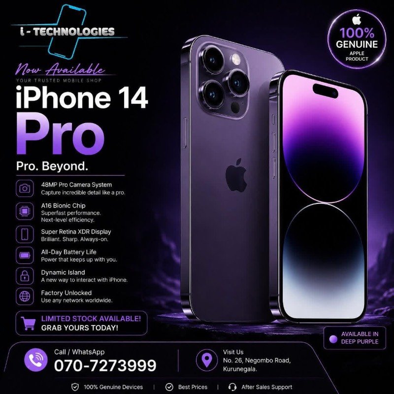 Phone For Sale