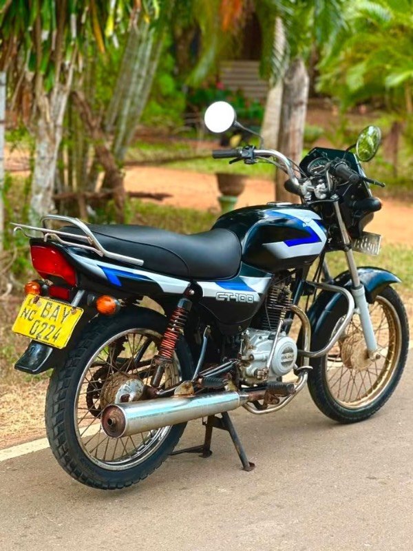 Bike For Sale