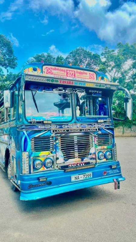 Bus for sale