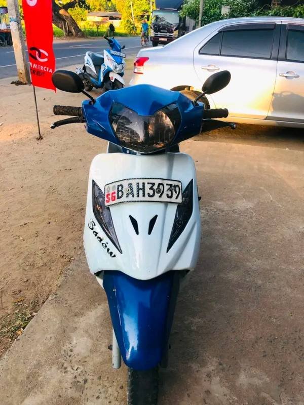 TVS විගෝ