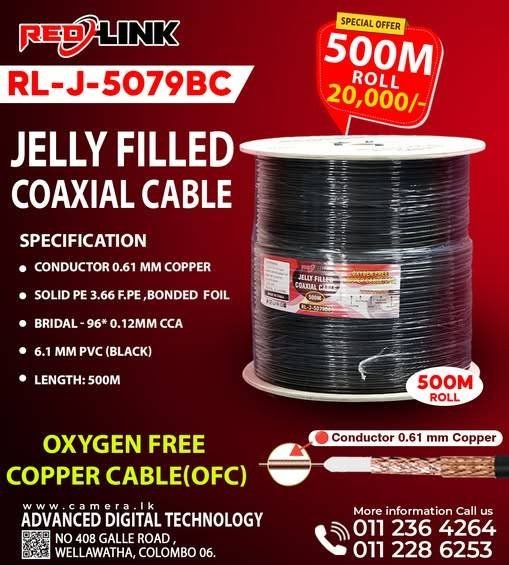 Cable