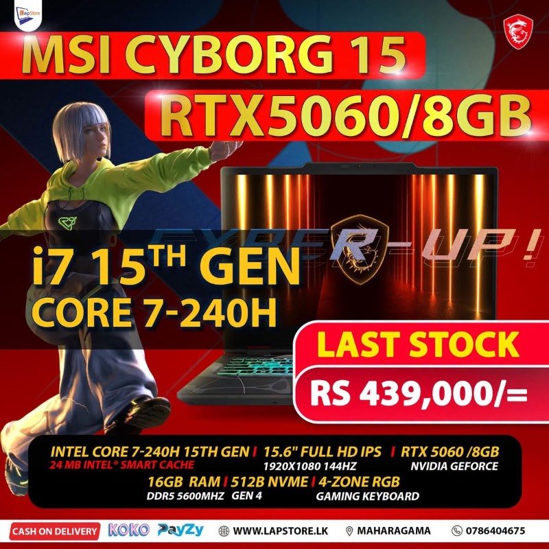 Lap for sale