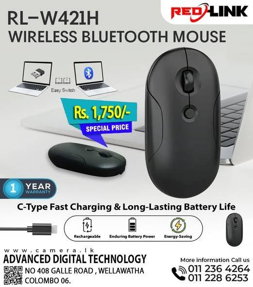 Unmatchable Mouse Alert!