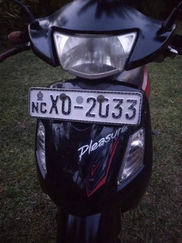For Sale
