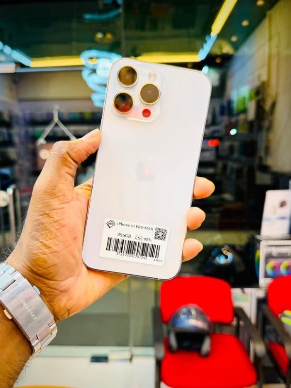 Phone For Sale