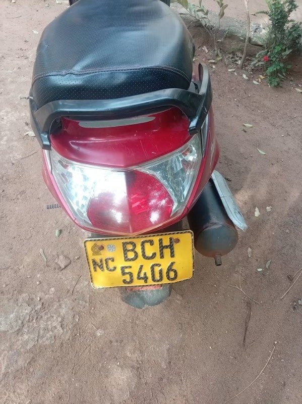 Bike For Sale