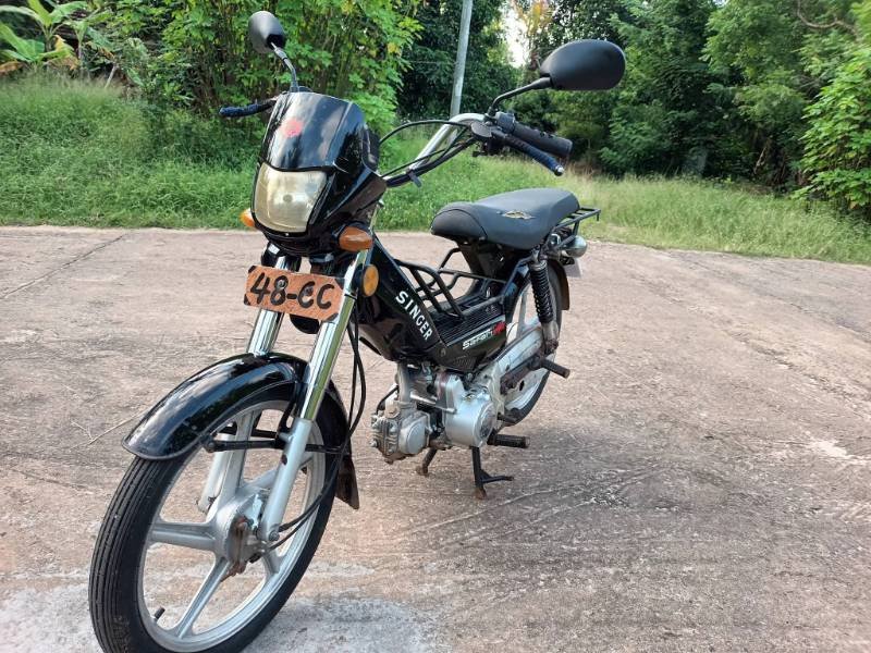 Bike