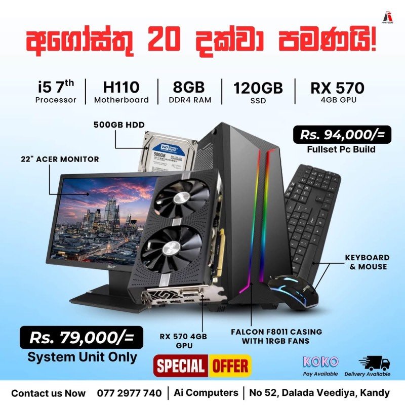 Pc for sale