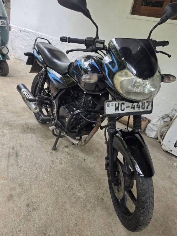 Bike For Sale