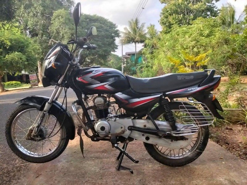 Bike For Sale