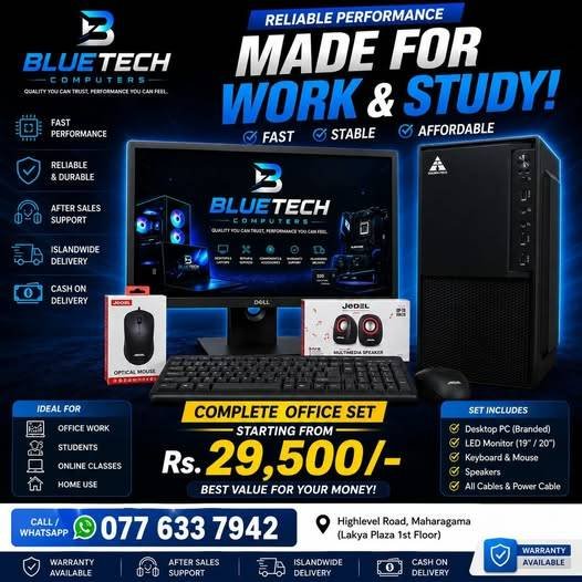 Complete Office Desktop Set