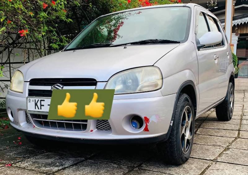 Car for sale