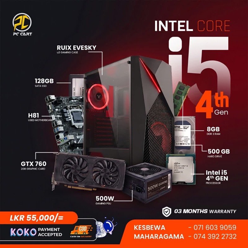 Pc for sale