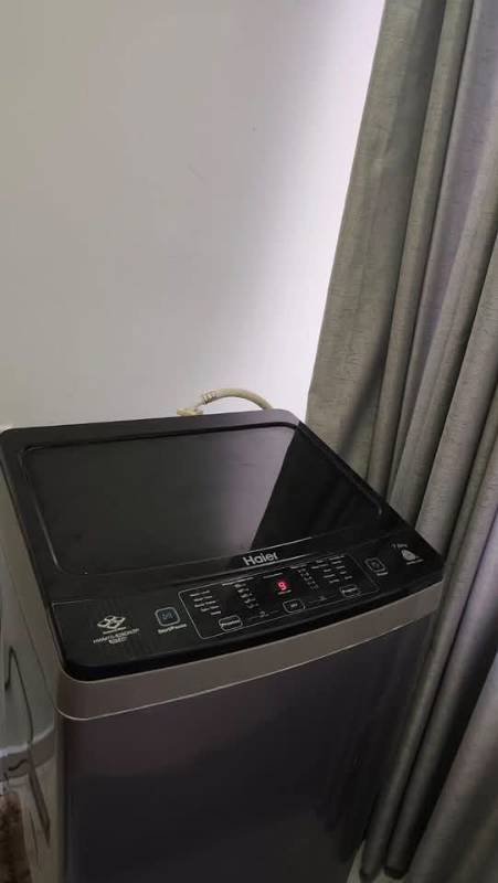 Washing maching