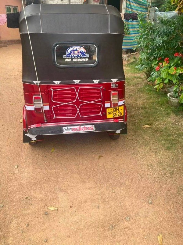 For Sale