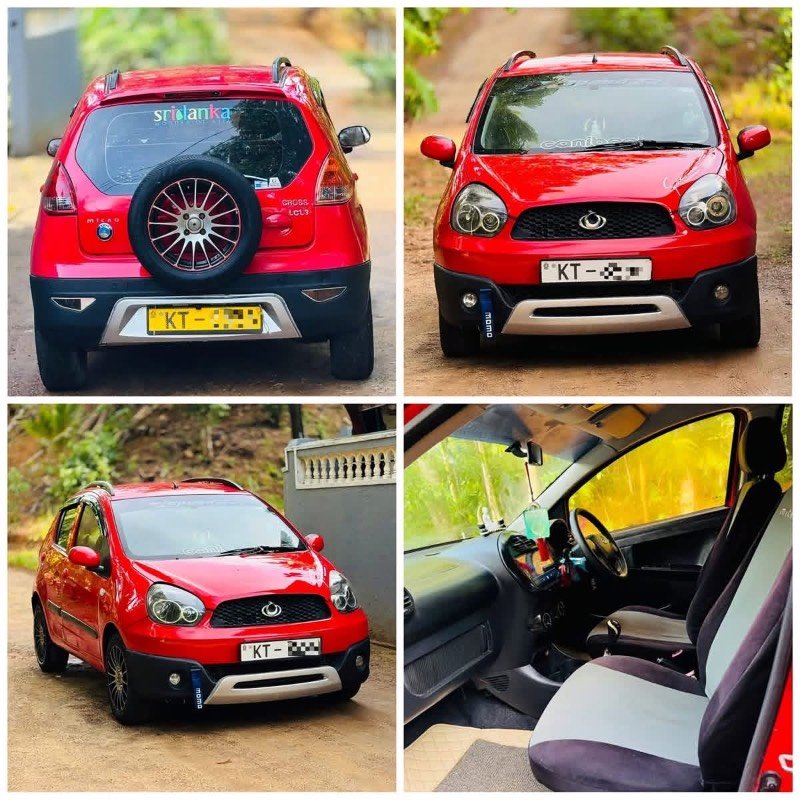 Car for sale
